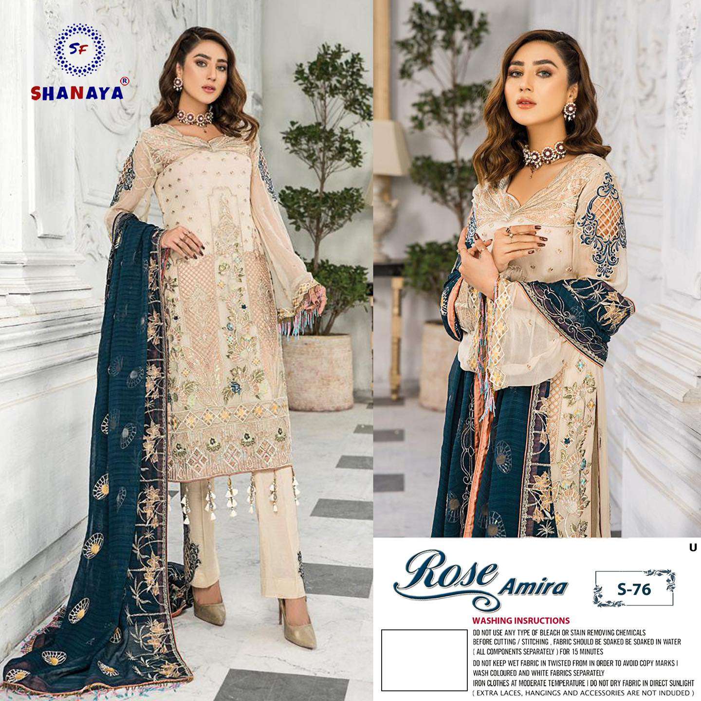 Shanaya Fashion Rose Amira S-76 